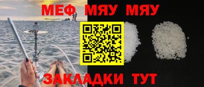 амфетамин Коммунар