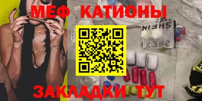 дистиллят марихуана Конаково