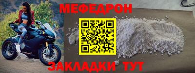 дистиллят марихуана Конаково