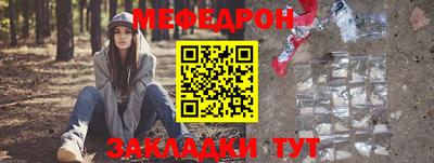 дистиллят марихуана Конаково