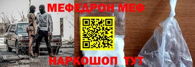 бутик Краснознаменск