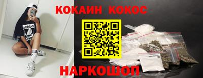 амфетамин Коммунар