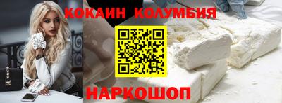 дистиллят марихуана Конаково