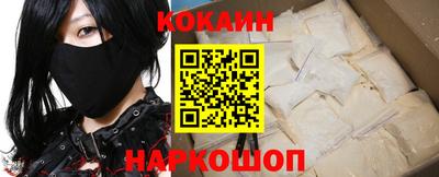 прущая мука Комсомольск-на-Амуре