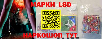 дистиллят марихуана Конаково