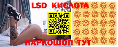 амфетамин Коммунар