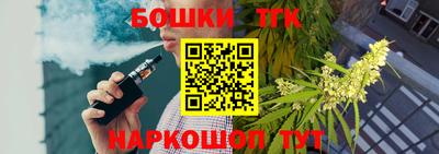 амфетамин Коммунар