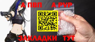 дистиллят марихуана Конаково