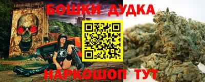 амфетамин Коммунар