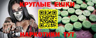 дистиллят марихуана Конаково