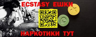 прущая мука Комсомольск-на-Амуре