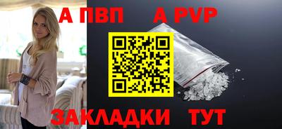 дистиллят марихуана Конаково