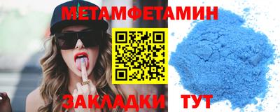 дистиллят марихуана Конаково