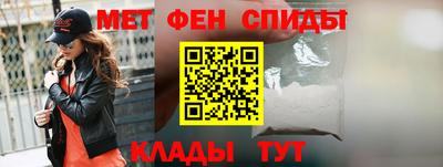 дистиллят марихуана Конаково