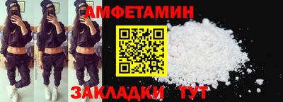 дистиллят марихуана Конаково