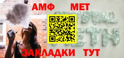 прущая мука Комсомольск-на-Амуре