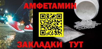 прущая мука Комсомольск-на-Амуре