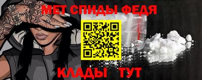 прущая мука Комсомольск-на-Амуре