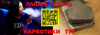 амфетамин Коммунар