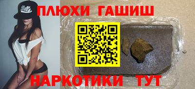 амфетамин Коммунар