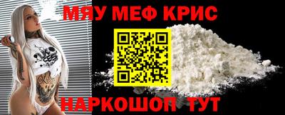 амфетамин Коммунар