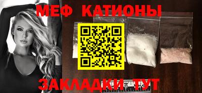дистиллят марихуана Конаково