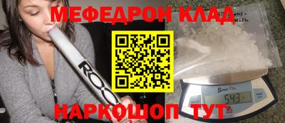 амфетамин Коммунар